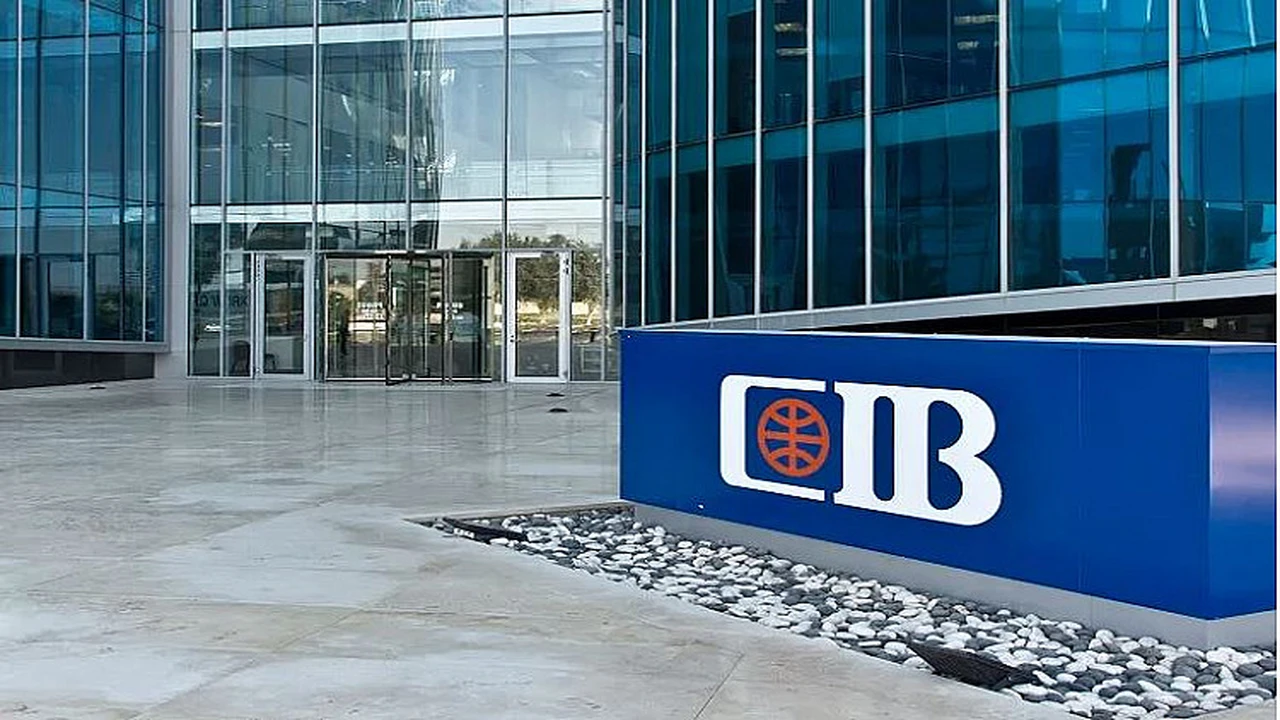 تفاصيل عائد حساب توفير سيفر الجديد من بنك CIB بفائدة تبدأ بـ 2%